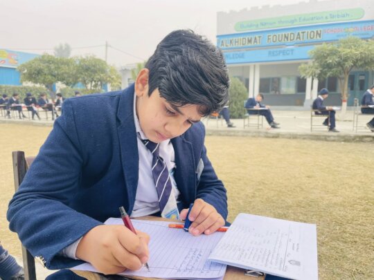 Support Alkhidmat Schools in Pakistan