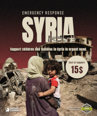 Syria Emergency Response