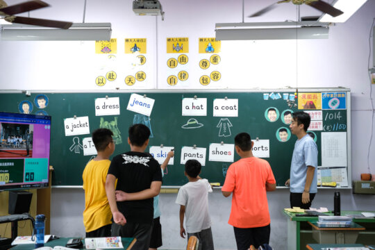 Support 130 teachers working in remote schools