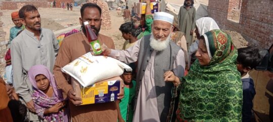 Rashan Distribution for Deaf & PWD Families
