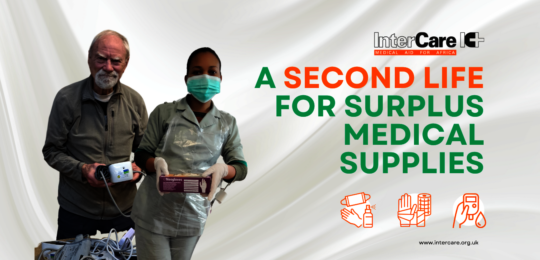 Giving a second life to surplus medical supplies
