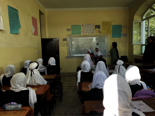 Improving quality of education for 6 schools, AFG