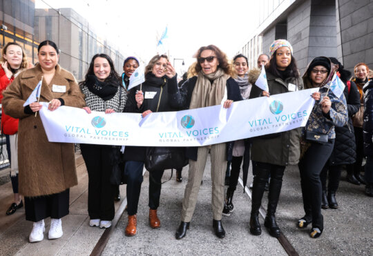 Vital Voices: Invest in Women. Improve the World.