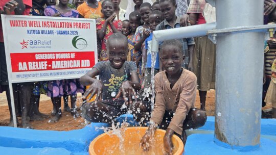 Provide Clean Water to 11,000 Underserved Ugandans