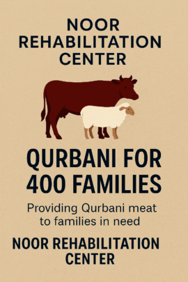 Eid of Dignity 2025 - Qurbani Distribution
