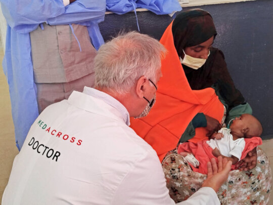 Aid Pediatric Hospital in Somaliland