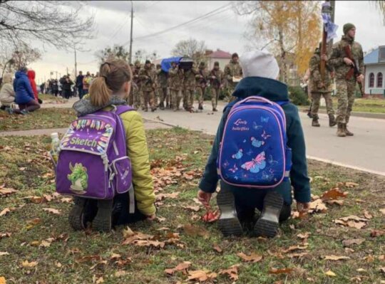 Help Ukrainian Children Avoid Landmines on School