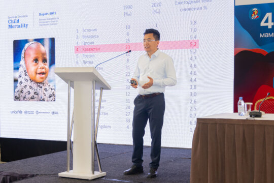 Saving Babies: Training Doctors in Kazakhstan