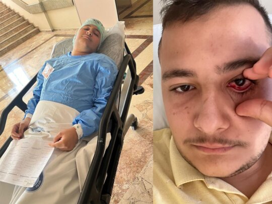 Emergency Care & Surgeries for Vulnerable Families