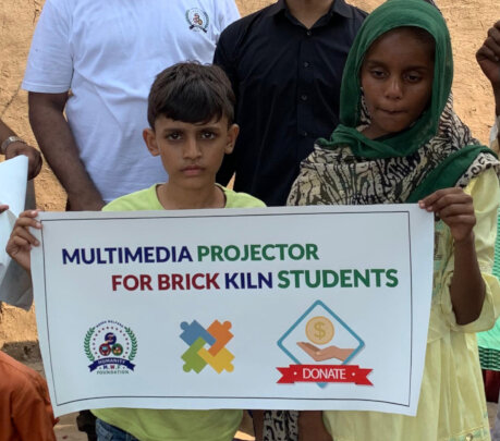 Multimedia Projector for Brick Kiln Children's EDU