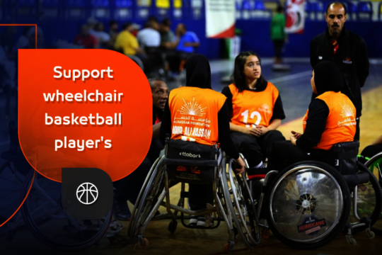 Support Wheelchair Basketball Players in Egypt