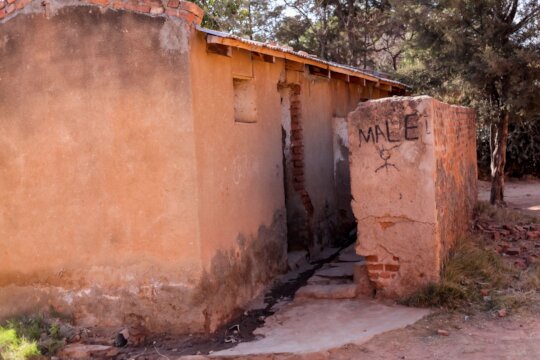 SCHOOL TOILET RENOVATION PROJECT