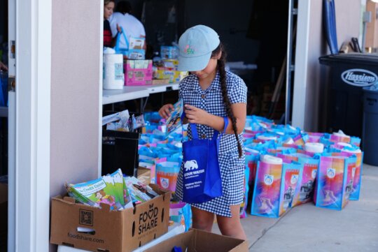 Ventura County Neighbors Support Fund