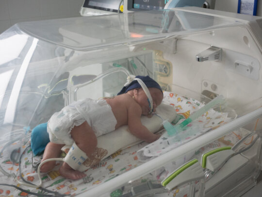 Help Premature Babies Take Their First Breath