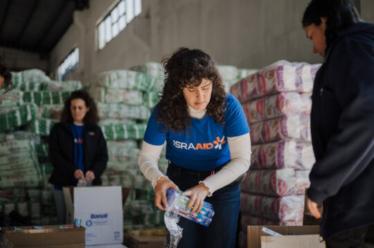 Relief for Hurricane Melissa: Jamaica