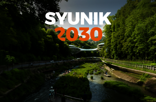 Armenia's Regional AI Movement