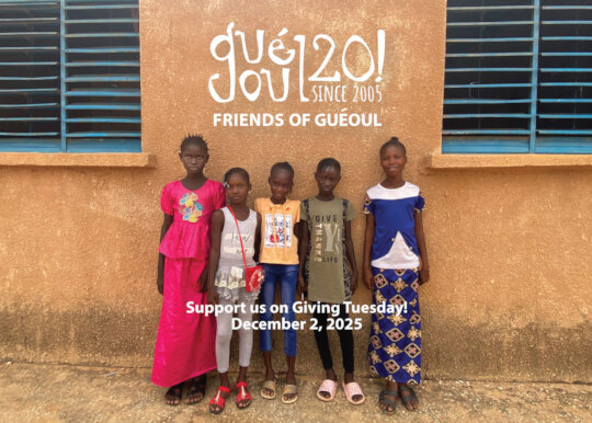 Giving Tuesday is December 2nd !