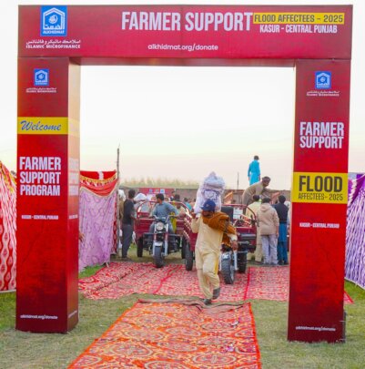 Support Flood Affected Farmers in Pakistan