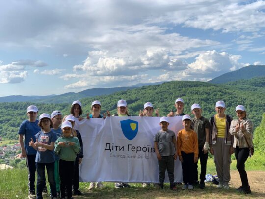 Matching Support for Children's Camps & Education