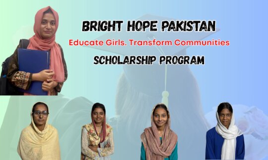 Scholarships to Educate Girls in Pakistan