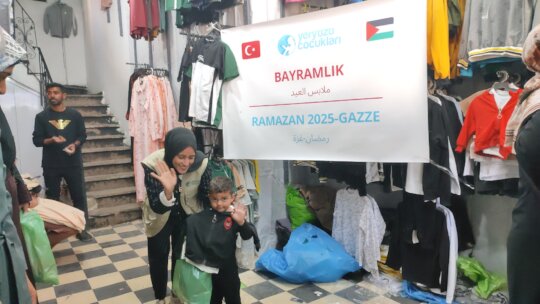 Eid Clothes for Children in Gaza