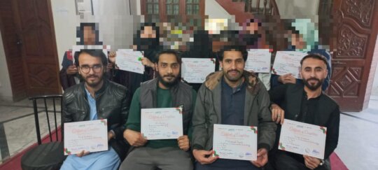 Digital Skills for Economic Empowerment!