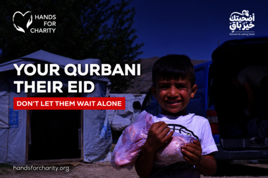Qurbani Food Relief for Gaza, Yemen & Sudan