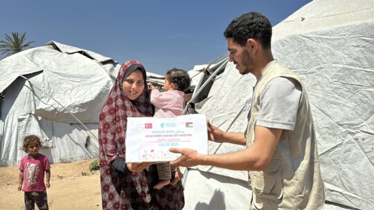 Mother & Baby Support Kit in Gaza