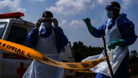 Ebola Emergency Response Fund