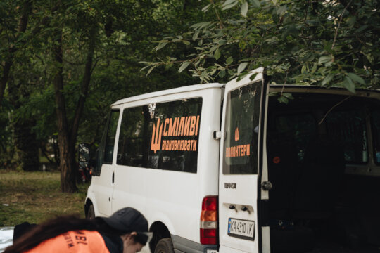 Fund a Minivan for Ukraine's Volunteer Crews