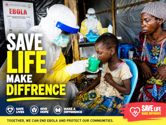 Ebola Emergency Relief Fund