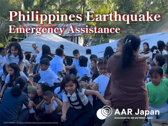 Emergency Response to the Philippines Earthquake