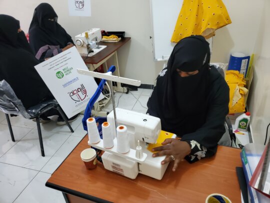A step towards economic empowerment of marginalize