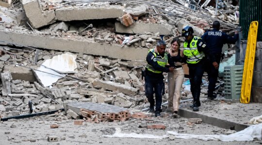 Venezuela Earthquake Emergency Response