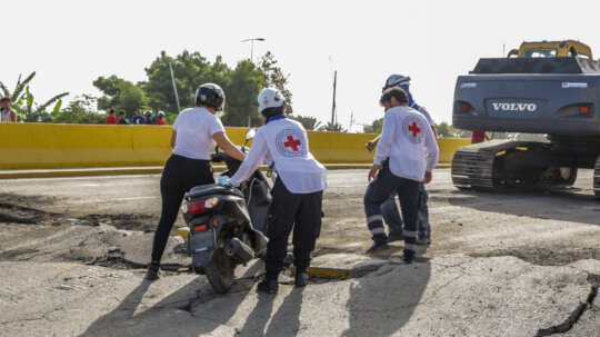 Global Emergency Fund
