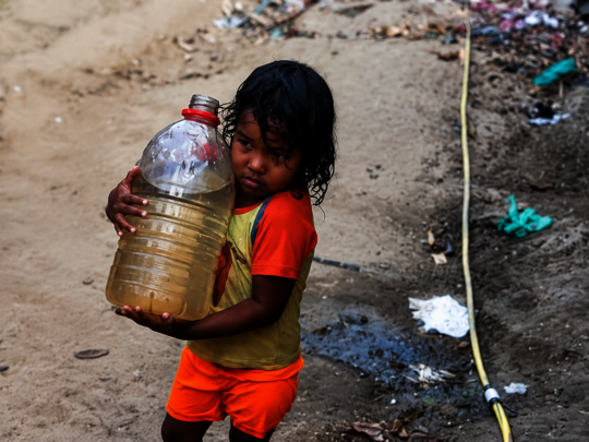 Earthquake in Venezuela: Donate a Life Package!
