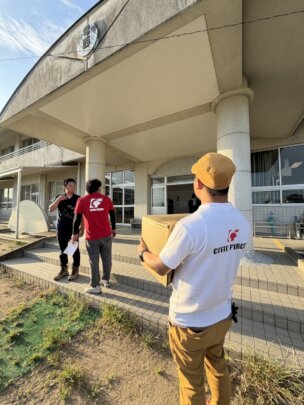 2026 Kumamoto Earthquake Response