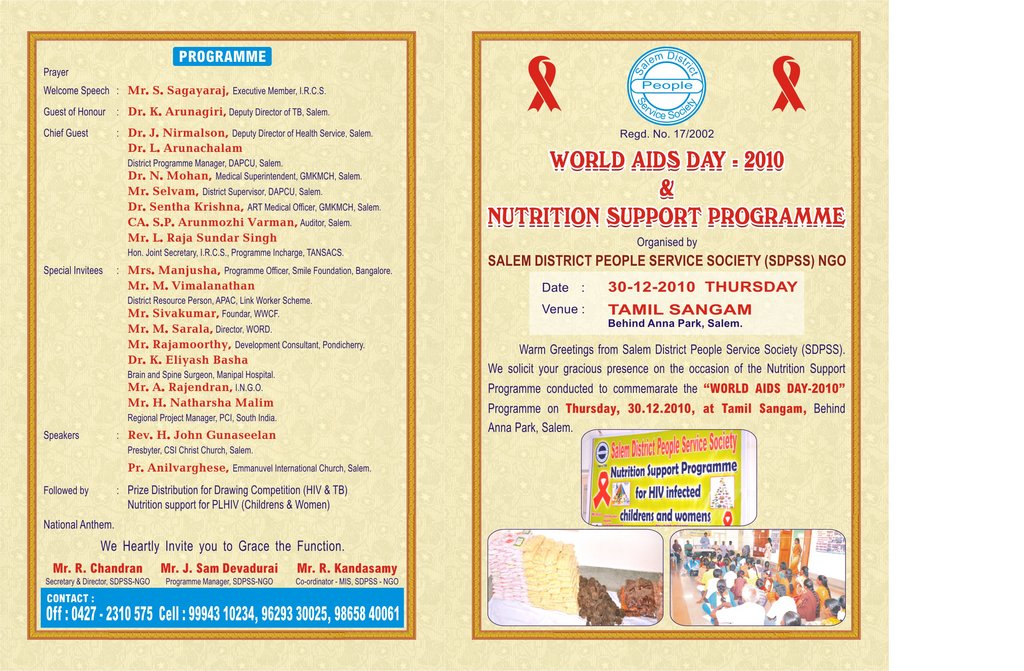 Nutrition support for HIV infected childrens GlobalGiving