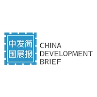 Beijing E-Share Civil Society Information Centre