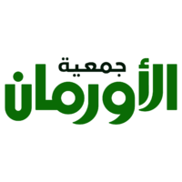 Al orman Association