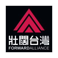 Forward Alliance