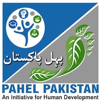 Pahel Pakistan