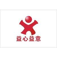Nanchang Ahimsa Philanthropy Service Centre