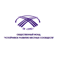 Public Foundation Sustainable Development of Local  Communities