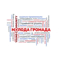 Charity Foundation Moloda Gromada
