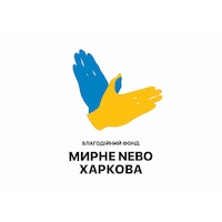 CO CF PEACEFUL HEAVEN OF KHARKIV