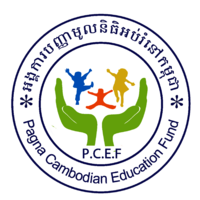 Pagna Cambodian Education Fund