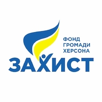 Charitable organization Community Foundation of Kherson Zakhyst