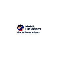 Charitable organization Mother and child
