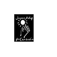 JRfC & AAfC